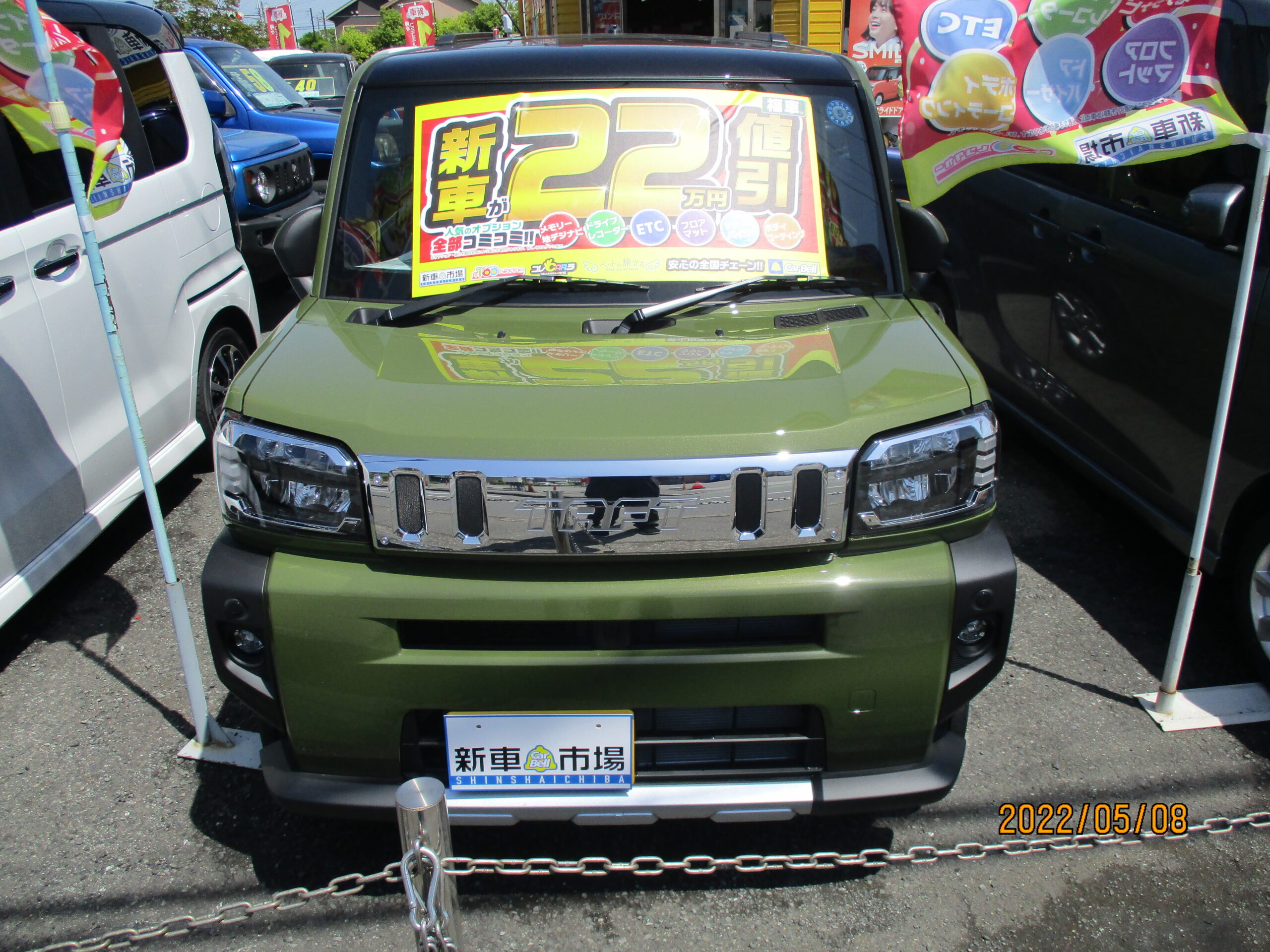 福車紹介　ダイハツ　タフト　Gクロムベンチャー　２２万円引